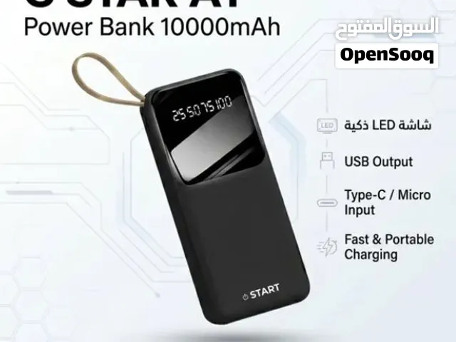 باور بانك A1 من G star