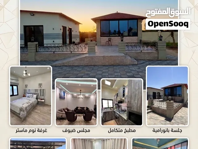 3 Bedrooms Farms for Sale in Al Batinah Al Masnaah
