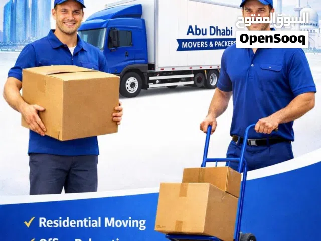 kabyan Movers