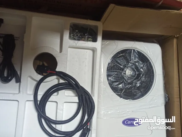 مكيف كارير يركب على جميع الشاحنات