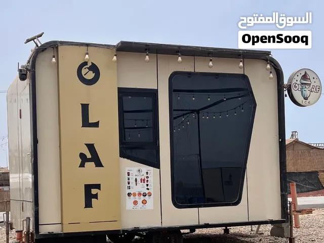 فود ترك للبيـع / الإيجار
