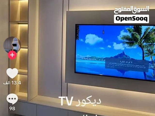 معلم جبس بورد وديكور شاشة تلفزيون خشب بديل مع إضاءة - الرياض
