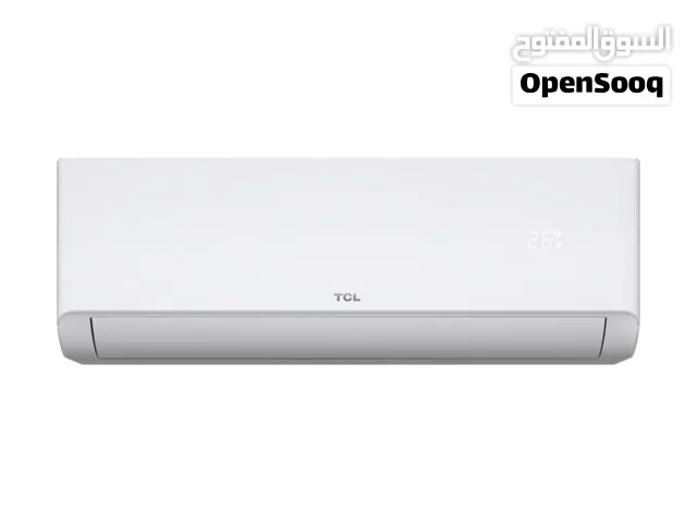 عرض نااار مكيف تي سي ال TCL طن ونص يعمل بنظام الذكاء الاصطناعي نحاسي بالكامل فل انفيرتر