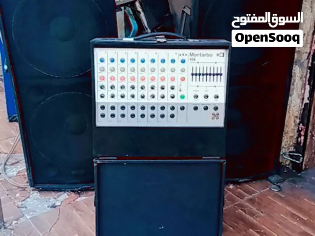 دي جي للبيع
