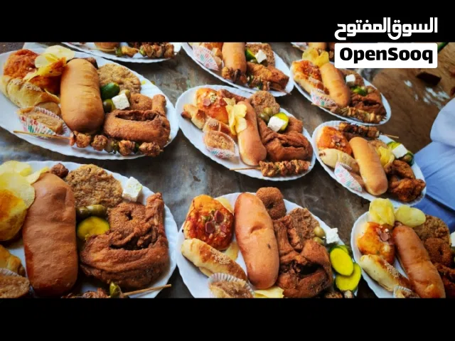 وجبات مناسبات جاهزة