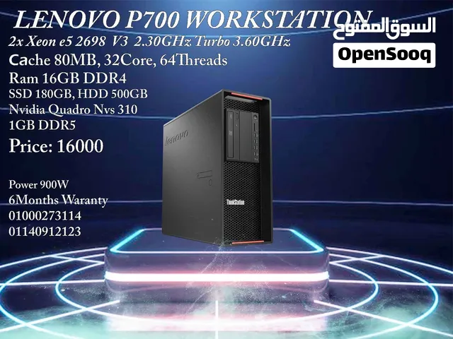 LENOVO P700 Workstation
