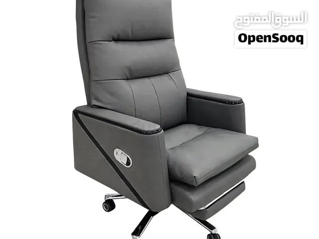 Luxury Executive Leather Office Chair