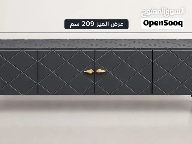 ميز بلازمة