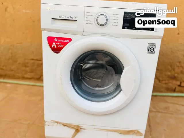 غسالة الجي 7 كيلو جديدة
