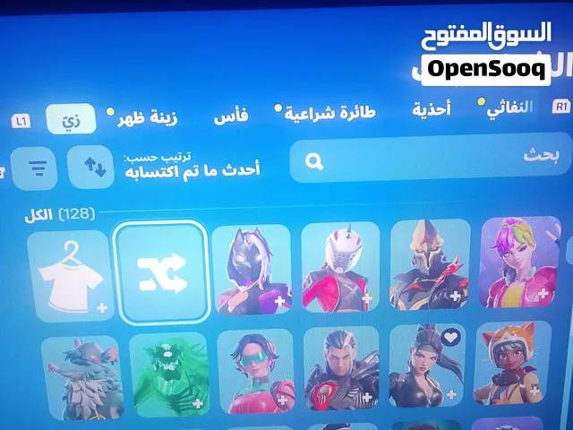 حساب فورت نايت التفاصيل تحت