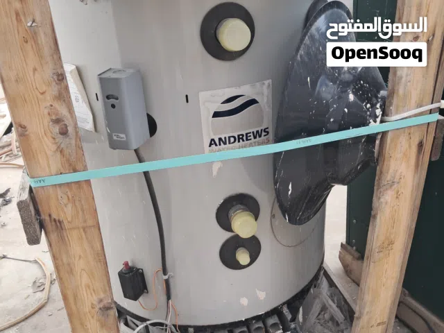 سلندرات وقطع تدفئه مركزيه على نظام الغاز