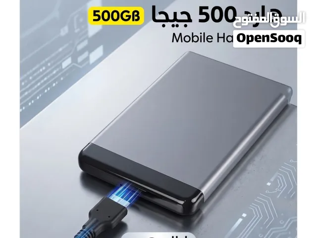 هارد 500 جيجا درجة اولى وفخامه عالية جدا ومجرب من الشركة