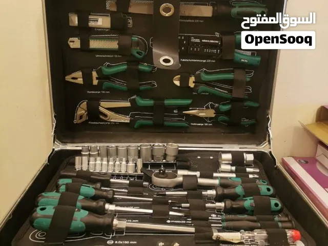 شنتة معدات كاملة