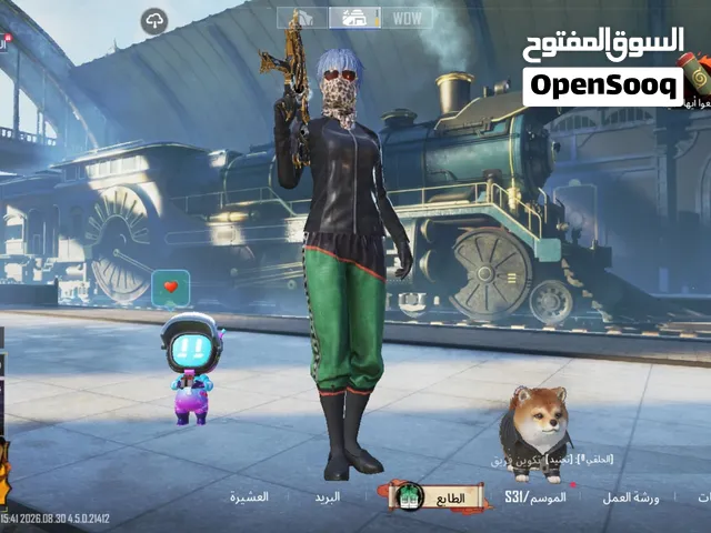 حساب نوادر فوول