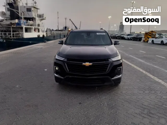 شفر ترافس مديل Lt23