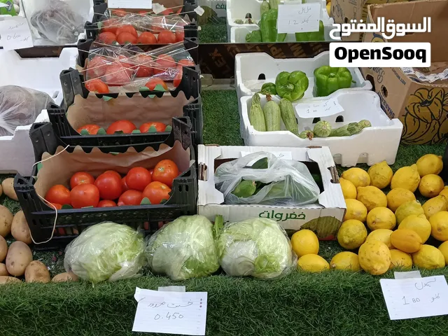 Running fruits and vegetables shop for sale with 2 visas available shop rent 160