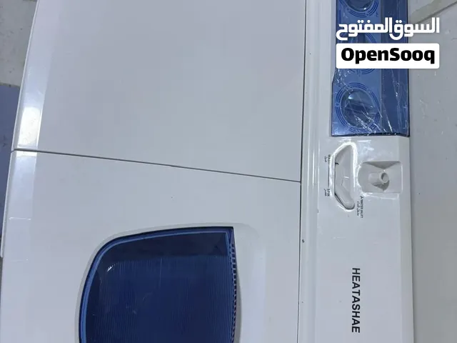غسالة حوضين heatashe موديل lb 9800 ضمن الكفالة