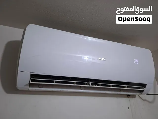 AUX 0 - 1 Ton AC in Baghdad