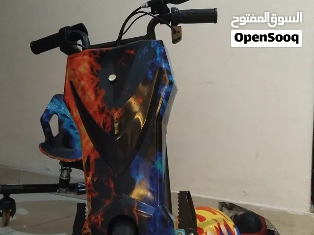 سلام عليكم البيع سكوتر درفت