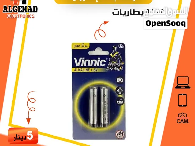 بطاريه AAAA جوده عاليه يوجد توصيل