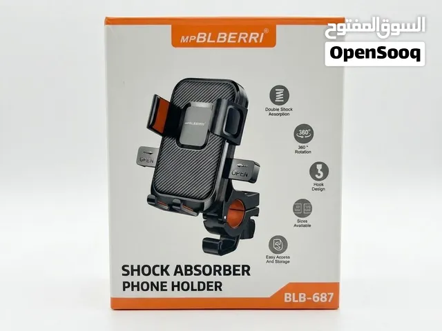 new car phone holder BLBERRI BLB-687 Shock Absorber Phone Holder (Car Mount) - New in Box