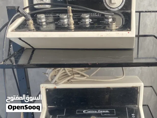اجهزة تنظيف البشره  وشف الزيوان