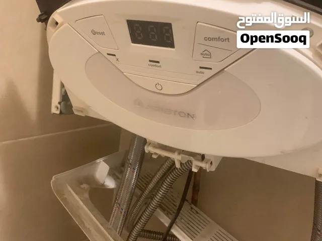 صيانه بويلرات الغاز