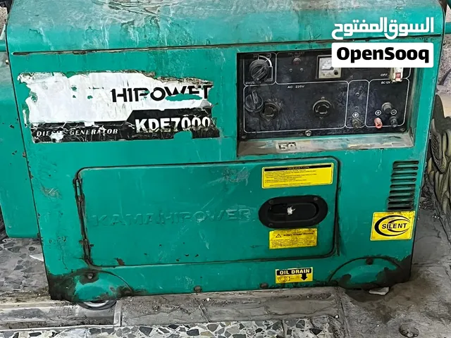 مولد عاطله