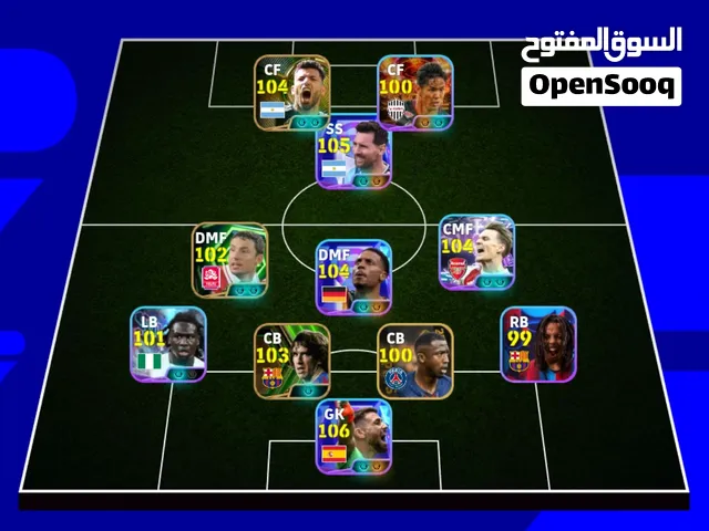 PES Accounts and Characters for Sale in Casablanca