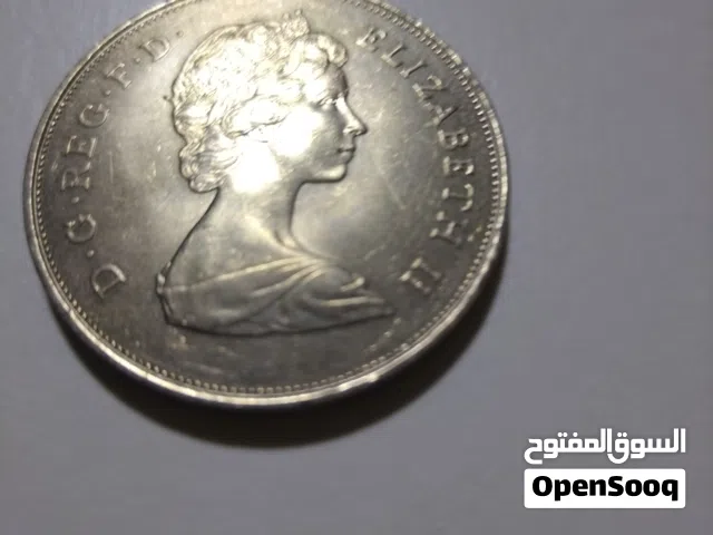 عملات معدنيه قديمه نادره تحفه لن تتكرر