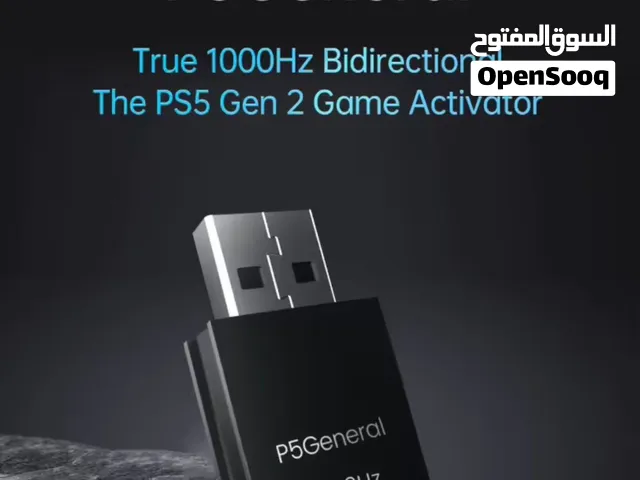 P5 general