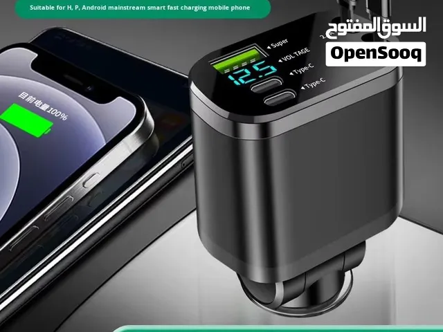 شحن سياره سريع وممتاز يعمل بقوة 66w