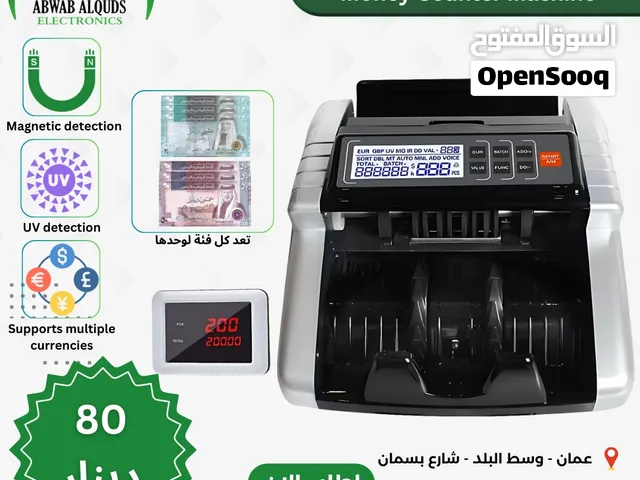 ماكينة عد نقود  نوعية ممتازة جدا AL-1000 Money Counter Machine