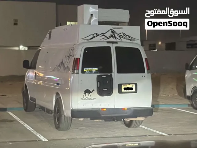 للبيع شيفرولية سافانا موتر هوم
