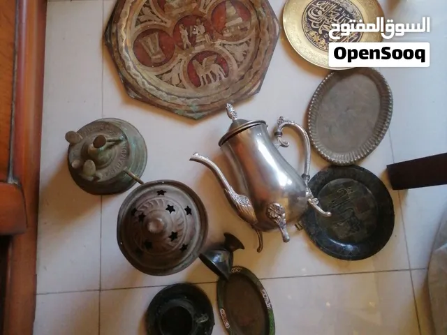 نحاسيات لللبيع السعر النهائي45