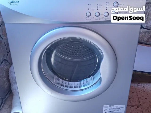 حماصه نشافه بحال الوكاله جلده الشركه عليها بحال الوكاله وبطلع الغسيل متل كانه مكوي