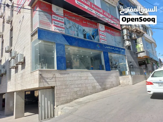 محل تجاري للايجار بخلو
