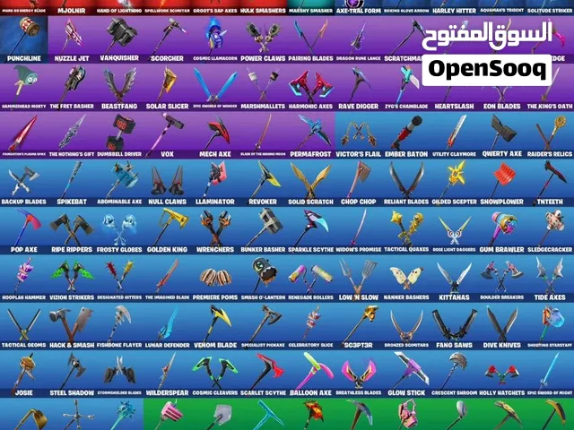 حساب فورت للبيع