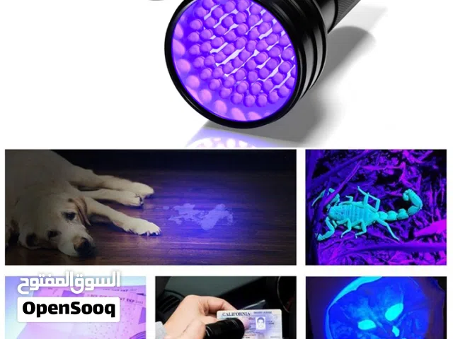 كشاف UV كاشف عقارب و العملات النقود كشف المزوره و الاحجار الكريمه ضوء اضائه فوق بنفسحيه لوكس كشافات