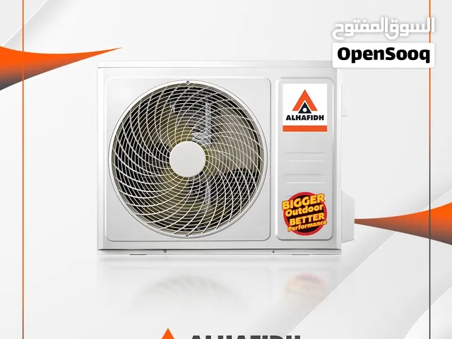 سبلت كنتوري 3 طن سعرة 650 كامل مع النقل والتنصيب والضمان