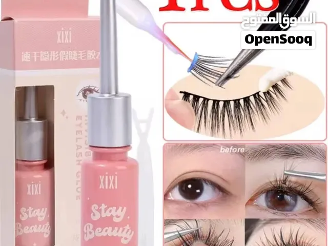 صمغ الرموش الأسبوعي Stay Beauty