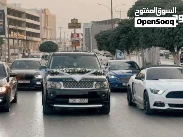 رنج وبي ام وسيراتو واوبتما وسوناتا اعراس ومناسبات بومي سبوعي شهري