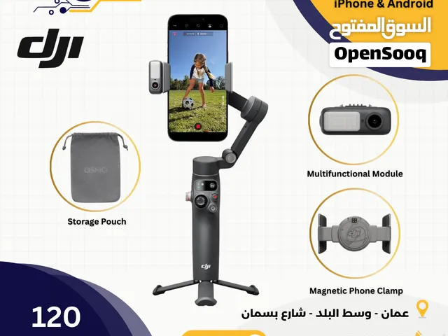 DJI Osmo Mobile 8 Gimbal Stabilizer