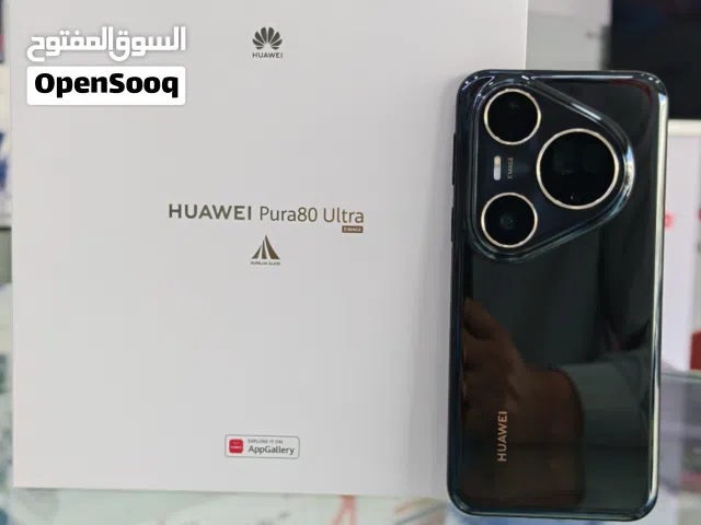 Huawei Pura 80 Ultra 12/512GB