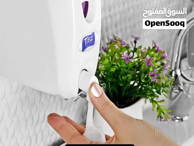 عروض نار على الأدوات المنزلية والمفروشات  أسعار ما تتفوت!