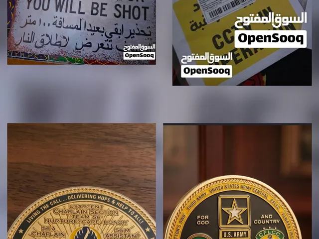 ستكرات تنبيه للكاميرات