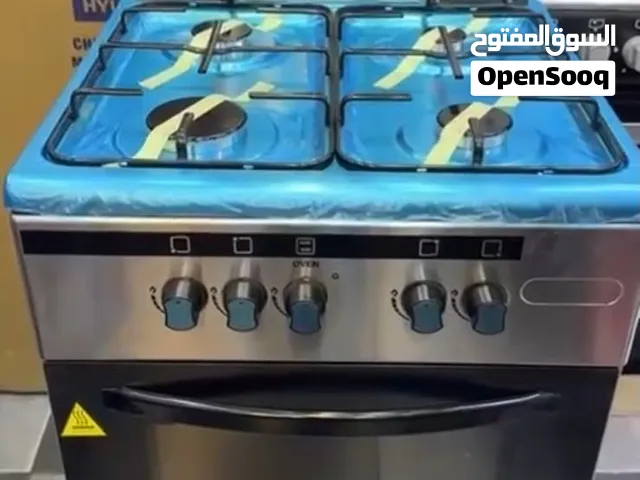 فرن 4 عيون ناشونال سلفر مع هدية