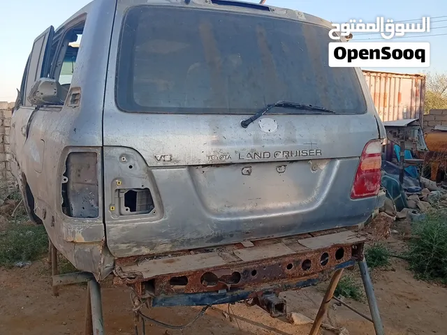 لبوا للبيع