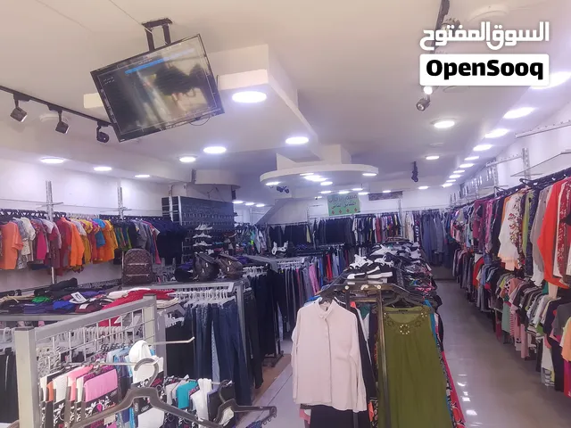 للبيع محل البسه أوروبية