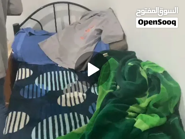سكن بل مهبولة